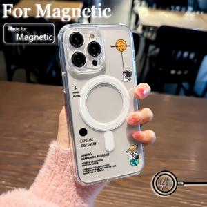 TEMU 귀여운 만화 우주비행사 폰 케이스, for iPhone 16, 15, 14, 13, 12, 11 Pro Max, Mini, XR, XS, X, 7, 8 Plus와 호환, 투명한, 자석이 있는, 충격 방지, 부드러운 TPU 후면을 특징으로 함