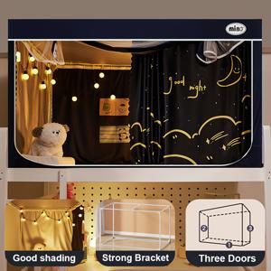 TEMU 1개 모기장, 부드러운 지퍼 디자인 포함, 커튼 및 스탠드 제공, 액티브 프린팅 기술, 우수한 차광 효과, 넉넉하고 편안함, 튼튼한 구조, 쉬운 조립, 이층 침대 또는 로프트에 이상적