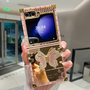 TEMU 휴대폰 케이스 - 패셔너블한 나비 스탠드 폰 케이스, 삼성 갤럭시 Z Flip 7 / Flip 6 / Flip 5 / Flip 7FE 호환