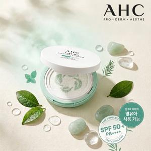 TEMU AHC 세이프온 마일드 선쿠션 25g SPF50+ PA++++ 선크림 자외선 차단