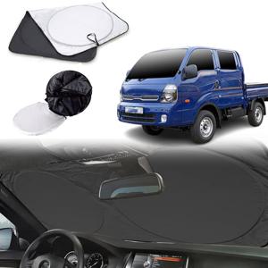 TEMU 봉고3더블캡 앞유리 햇빛가리개 자동차 앞유리커버 차량 앞창 원터치