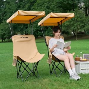 TEMU 달 의자 선쉐이드 접이식 의자 선쉐이드 우산 해변 의자 휴대용 자외선 방지 의자 바베큐 낚시 레저 의자