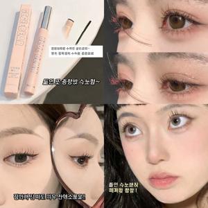 TEMU 길고 풍성한 마스카라 워터프루프 마스카라 롱래쉬 컬링 마스카라 번지지 않는 마스카라 1순위 볼륨마스카라