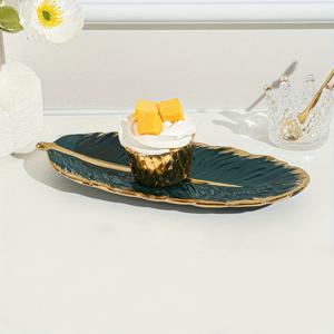 TEMU 1개 세라믹 서빙 플래터, 가정 거실 식당 주방 식기 스낵 사탕 디쉬 샐러드 볼 보관 케이크 플레이트 과일 디쉬 서빙 플래터 (곡물, 채소, 고기, 빵용), 가족 파티 레스토랑 피크닉 결혼식 축하 행사