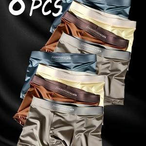 TEMU 남성용 속옷 8팩, 라이트 럭셔리 고급 박서 브리프, 청소년용 편안한 운동 속옷, 캐주얼 데일리 남성용 박서 브리프, Y 누드 느낌 사각형 브리프, 남성용 여름 반바지