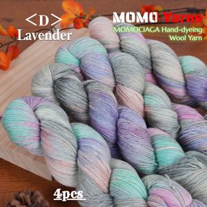 TEMU 핸드다이 염색 원사 울 실, 핸드크로셰트 스웨터, 모자, 스카프 DIY 수제 공예용, 총 400g/14.11oz, 4개입