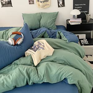 TEMU 4피스 세트 (1*이불 커버 + 1*침대 시트 + 2*베개 커버, 이불 코어 미포함) 침구 세트, 부드럽고 편안하며 사계절 내내 사용 가능, 침실 및 게스트룸에 적합, 선물로도 좋음