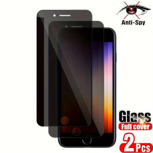 TEMU 아이폰 SE 2020, 2023, SE2, SE3, 아이폰7, 8, 아이폰7 플러스, 8 플러스용 풀 커버 프라이버시 스크린 보호 투명 강화유리 필름 2개 세트 - 안티스파이 기능