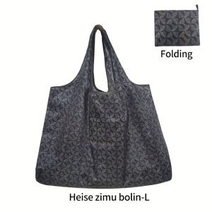 TEMU 대용량 레트로 웨이브 스케일 접이식 쇼핑백, 가벼운 무게, 세탁 가능 토트백, 학생용 캔버스 백. 다목적 여행 및 쇼핑용, 60파운드 하중, 넓은 손잡이 스트랩과 내장 소형 포켓 포함, 추수감사절에 완벽한 선택