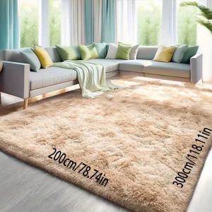 TEMU 빈티지 타이다이 카멜 앤 커피 브라운 플러시 매트 1개, 거실, 침실, 커피 테이블 장식용, 침실, 현관, 드레스룸, 의자 및 기타 공간과 함께 사용 가능