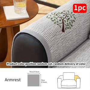 TEMU 1개 두꺼운 셔닐 소재로 제작된 자수 나무 패턴 소파 쿠션, 미끄럼 방지 뒷면, 사계절 사용 가능. 장식용 소파 패브릭 공예로 제작된 좌석용 쿠션