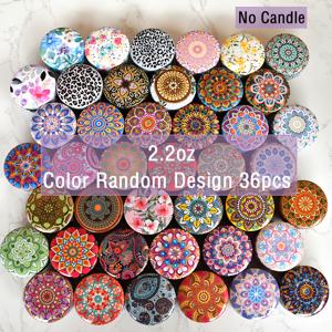 TEMU 메탈릭 컬러 플로럴 패턴 양초병, 랜덤 믹스, 박스당 36개, 빈 메탈 양초 용기, 양초 제작, 공예, 작은 선물 보관 상자 및 주얼리 보관에 일반적으로 사용
