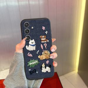 TEMU 갤럭시 S20, S20+, S21, S21FE, S22, S22ULTRA, S23, S23FE, S24, S25, S25 M2, M4, M5, M10S, M22, M32, M42, F04, F05, F12, F42용 고급 자수 강아지 휴대폰 케이스 - 낙하 및 마모 방지