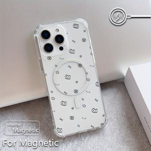 TEMU 휴대폰 케이스 - 아이폰 17, 16E, 16, 15, 14, 13, 12, 11, Air, Pro, Max, Mini, XR, XS, X, 7, 8 Plus 호환 라인 아트 고양이 패턴 휴대폰 케이스, 사각형 낙하 방지, 투명, 마그네틱, 소프트 TPU 백 커버