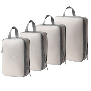 TEMU 4개 세트 여행용 압축 팩킹 큐브 휴대용 캐리어 옷 정리함 고품질 수하물 보관함 서랍형 가방 여행 필수품 압축 큐브 캐리어 비즈니스 출장 및 수하물, 옷, 속옷, 양말, 화장품, 세면도구 등 보관에 적합, 내구성 있는 폴리에스터 소재, 매끄러운 무지 디자인 및 직선형 바퀴 디자인, 다기능 및 가벼워 휴대 간편