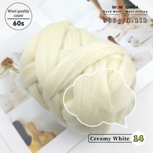 TEMU 모모치아가 헤비웨이트 울 펠트 로빙 실 - DIY 니들 펠트 & 웻 펠트 공예용 울 섬유, 스피닝, 펠팅 프로젝트용 대용량 - 멀티 컬러 옵션 (크리미 화이트, 커피, 오렌지, 그레이, 퍼플, 레드, 블루, 카멜, 그린) - 이상적