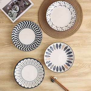 TEMU 4개 세트 8인치 일본식 샐러드 접시, 파스타, 팬케이크, 스테이크용 세라믹 디너 플레이트, 추수감사절과 크리스마스에 이상적, 식기세척기 및 전자레인지 사용 가능