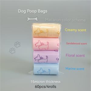 TEMU 60개/4롤 마카롱 컬러 강아지 배변봉투 - 두꺼운 방수 향기 디스포저블 기저귀 봉투, 귀여운 마카롱 컬러 (,,,)