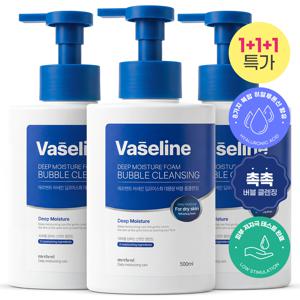 TEMU 1+1+1 메르헨트 바세린 버블 대용량 폼클렌징 500ml 대용량 약알칼리 클렌징폼 세안제 폼클렌저 거품