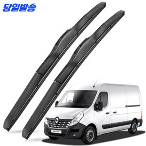 TEMU 1+1 마스터 전차종 와이퍼 호환 자동차 전면 와이퍼