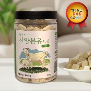 TEMU [무료배송펫푸드궁] 동결건조 산양분유 국내산 북어 트릿 1통 120g 산양분유트릿 고양이간식 강아지간식