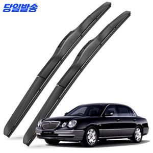 TEMU 1+1 전차종 호환 자동차 전면 와이퍼