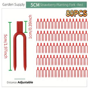 TEMU 80개 튼튼한 빨간색 식물 고정 클립 | 정원 줄기 포크, 딸기 및 수박 고정 장치, 덩굴 지지 클립, 전문가용 도구, 플라스틱 원예 식물 핀, 딸기 지지 클립, 수박 포크, 농업용 덩굴 고정 클립