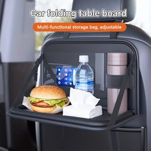 TEMU 자동차 시트 오거나이저 다기능 소형 테이블 트레이, 시트 등받이 식탁 다기능 수납 가방, 시트 등받이 오거나이저 수납 박스, PU 가죽 소재, 얼룩 방지 및 내열성, 자동차 내부 수납, 자동차 내부 액세서리