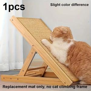 TEMU 1개 튼튼한 황마 스크래칭 매트 – 깔끔한 디자인, 소파 안전, 마법 같은 보이지 않는 접착, 다층 운동, 튼튼한 사이팔 소재 – 완벽한 애완 동물 크리스마스 선물 | 고양이에게 이상적. (교체용 패드만 제공, 고양이 트리 미포함), 크리스마스입니다.