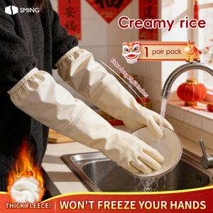 TEMU 가정용 청소 장갑은 부드럽고 편안하며 손 모양에 잘 맞아, 묵직한 느낌 없이 유연하게 작동할 수 있습니다. 손바닥에는 미끄럼 방지 입자로 덮여 있으며 재사용이 가능하며 주방 청소에 적합합니다.