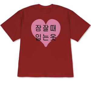 TEMU 여성용 한글 알파벳 티셔츠 - 한글 프린트 라운드넥 반팔 블라우스, 봄/여름 캐주얼 웨어에 적합, 부드럽고 통기성 좋은 폴리에스터 탑, 한국어 학습자 및 일상복으로 완벽