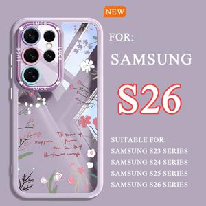 TEMU 폰 케이스: 심플하고 귀여운 크리에이티브 카툰 커플 폰 케이스, 삼성 갤럭시 S26울트라/S25플러스/갤럭시 S24/갤럭시 S23FE/갤럭시 S26 호환, 고급스러운 느낌과 고품질, 스크래치 및 낙하 방지 폰 케이스