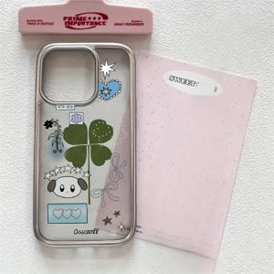 TEMU 휴대폰 케이스 - 사자성어 강아지 디자인과 은 도금 프레임이 있는 투명 휴대폰 케이스. 신년 선물 또는 생일 선물로 적합하며, 아이폰 11부터 16 (Pro 및 Pro Max 버전 포함)과 호환됩니다.