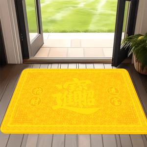 TEMU 홈 데코에 적합 - 두꺼운 부드러운 노란색 부자 프린트, 세탁기 사용 가능한 현관, 침대 & 소파용 바닥 매트, 내구성 있는 부자 문 장식