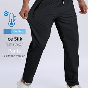 TEMU 남성용 흡습속건 통기성 스포츠 팬츠, 주머니 및 드로스트링 포함, 지퍼 디테일, 부드럽고 편안하며 피부에 친화적인 남성용 조거 팬츠, 가볍고 내구성 있는 애슬레틱 팬츠, 클래식 단색 활용도 높은 남성용 아이스 실키 섬유 원단 긴 바지, 얇은 속건성 아웃도어 트라우저, 야외 스포츠, 캐주얼 홈웨어, 피트니스 트레이닝, 거리 산책을 위한 완벽한 선택