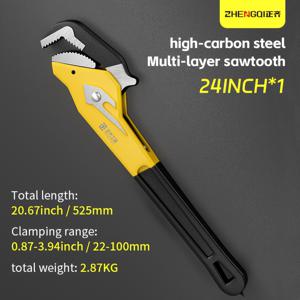 TEMU 헤비 파이프 렌치, 내구성 있는 우수한 바가 장착된 범용 파이프 렌치, 조정 없이 모든 종류의 파이프 직경에 적합합니다. 튼튼한 금속 구조, 부식 저항, 충격 저항 및 파손 저항, 정기