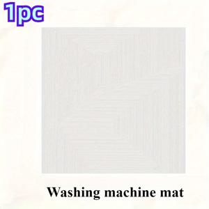 TEMU 1개 세탁기 매트 60X60Cm/23.6인치 화이트 기하학적 라인 장식 스타일리시 프린트 매트 - 세척 용이, 재사용 가능, 세탁기, 주방 식기 건조, 커피 머신 마우스 패드, 전자레인지, 냉장고 조리대에 적합