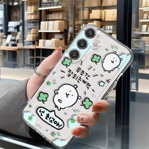 TEMU 휴대폰 케이스 - 귀여운 곰 찾기! 이 휴대폰 커버는 유연한 TPU 소재로 제작되어 내구성과 안전성을 보장하며, Samsung Galaxy S23 FE/S24 Ultra/51/52/53/70 M10S/M12/F12/S20, Samsung Galaxy A03/A04/A05S/10S/과 호환됩니다.