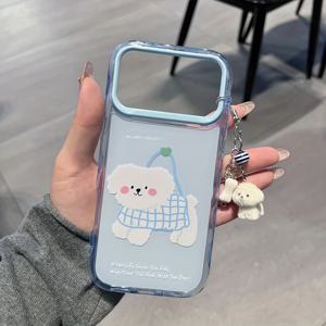 TEMU 휴대폰 케이스 - 만화 귀여운 인싸블 블루 가방 강아지 도파민 젤리 휴대폰 케이스, 강아지 체인 포함, 아이폰 17/17Pro/17Promax/16/15/14/13/12 휴대폰 케이스/11 Pro Max/Plus에 적합, 인기 생일 선물, 비즈니스 선물, 내구성, 오염 방지, 미끄럼 방지