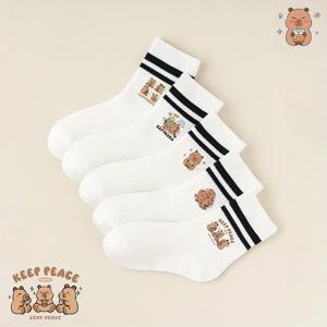 TEMU 키즈 카피바라 양말 5켤레 - 귀여운 카피바라 얼굴 & 귀 디자인, 부드럽고 신축성 좋은 리브드 원단, 남아 여아 모두 사용 가능, 사계절 편안하고 내구성 있는 캐주얼 착용용 카피바라 테마 양말