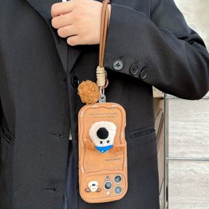 TEMU 휴대폰 케이스 - 브라운 플러시 강아지 폰 케이스, 폼폼 손목 스트랩 포함, 아이폰 17/17 Pro/17 Pro Max/16/16 Pro/16 Pro Max/ Pro/15 Pro Max/14 호환, 아이폰 14/15/16 Plus 호환, 귀여운 여성용 폰 케이스, 만화 디자인