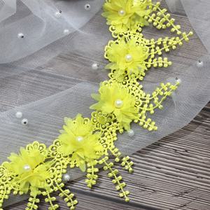 TEMU 1야드 멀티컬러 프린지 워터솔루블 레이스 시폰 비즈 플라워, 의류 및 모자 스커트 액세서리