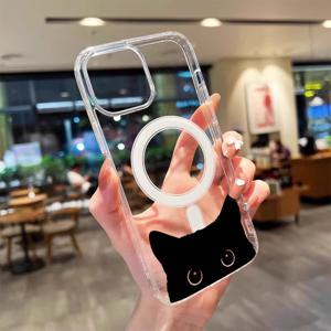 TEMU 휴대폰 케이스 - 두꺼운 충격 방지 하드 쉘 마그네틱 폰 케이스, 검은 고양이 디자인, 아이폰 17, 17 에어, 17 프로, 17 프로 맥스, 16, 15, 14, 13, 12, 11, XS, XR, X, 7, 8, 12/13 미니 플러스 프로 맥스 SE 시리즈에 적합, 훌륭한 선물