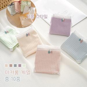 TEMU 여성팬티 면 혼방 골지 스판 데일리 면 팬티 편안 삼각팬티 사계절 귀엽다 골지 삼각팬티 홈웨어 소프트 컴포트 팬티 10종 세트