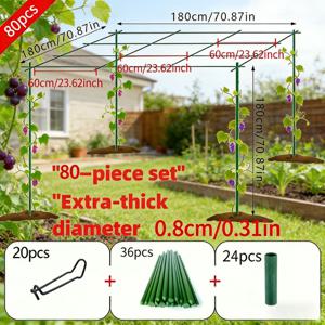 TEMU 80개 고강도 금속 정원 포도 지지대 프레임 | 초고밀도 0.8mm 직경, 36개 막대 60cm 길이 + 24개 커넥터 + 20개 고정 스틸 와이어 클립, 녹색 야외 정원 트렐리스, 등나무 장미 및 포도, 울타리, 마당 아치, 채소 창고에 적합