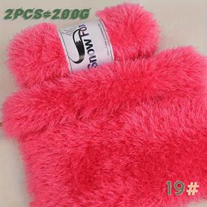 TEMU 인조 퍼 원사, 비교적 두꺼운 원사, 속눈썹 털실, 편부심한 털실, 뜨개바늘용, 핸드니팅 재료, 큰 코트, 파자마, 스카프, 모자, 숄, 조끼 제작에 적합한 굵은 털실. 굵은 털실볼, 1봉지 = 2볼 = 200g