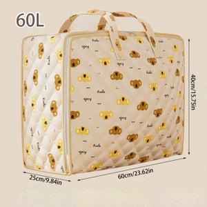 TEMU 1팩 접이식 옷 정리 수납백, 견고한 손잡이 포함, 코알라 프린트 부직포 소재, 옷장용, 기숙사, 침구류, 베개 및 이불 보관 - 다목적 공간 절약 솔루션, 기숙사 필수품 | 재미있는 디자인 | 퀼팅 질감, 의류 보관, 침대 밑 수납