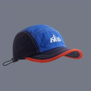 TEMU DAY 남성용 퀵드라이 야구모자, 아웃도어 캐주얼 다용도 스냅백, 통기성 스포츠 러닝 레저 모자