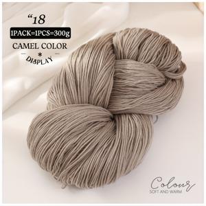 TEMU 300G 울 중간 얇은 기모 뜨개질 직조 스웨터 조끼 숄 등 코바늘 뜨개질 커버렛 쿠션 등 손뜨개