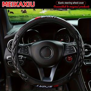 TEMU 신상 카본 파이버 PU 가죽 입체 퀼팅 스트레치 스티어링 휠 커버, 37-38cm 핸들용